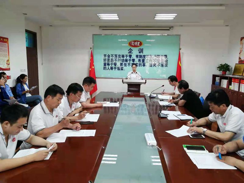 博農(nóng)乳業(yè)黨支部舉行“學(xué)百年黨史、開博農(nóng)新局”征文朗誦、演講比賽活動(dòng)